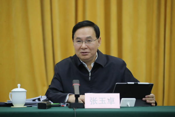 張玉卓、國資、央企、國資委、書記、主任、國企、企業(yè)改革