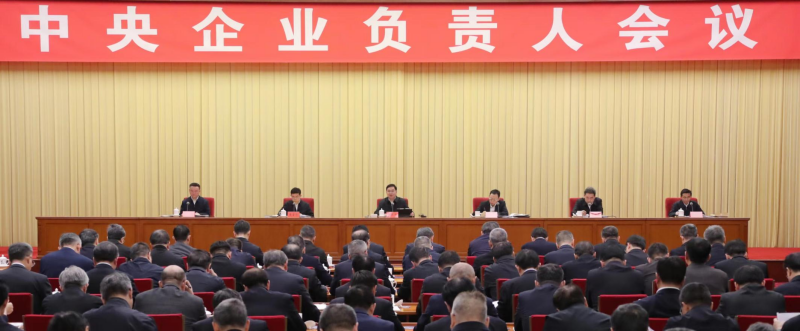 張玉卓、國(guó)資、央企、國(guó)資委、書(shū)記、主任、國(guó)企、企業(yè)改革