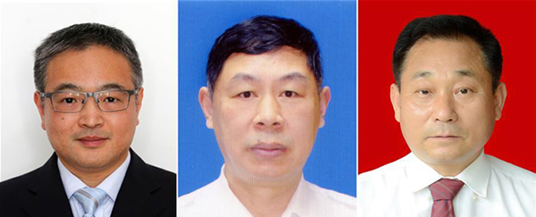 圖為黃群、宋月才、姜開斌三位同志的肖像（由左至右）。