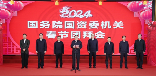 張玉卓、國資、央企、國資委、書記、主任、國企、企業(yè)改革