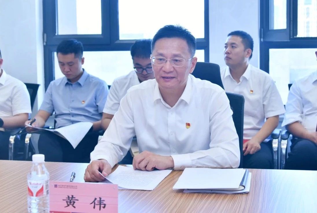 微信圖片_20240909084858.jpg 微信圖片_20240909084858.jpg