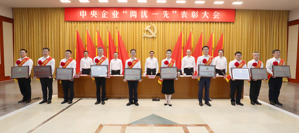 張玉卓、國資、央企、國資委、書記、主任、國企、企業(yè)改革