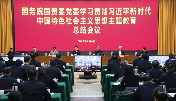 張玉卓、國資、央企、國資委、書記、主任、國企、企業(yè)改革