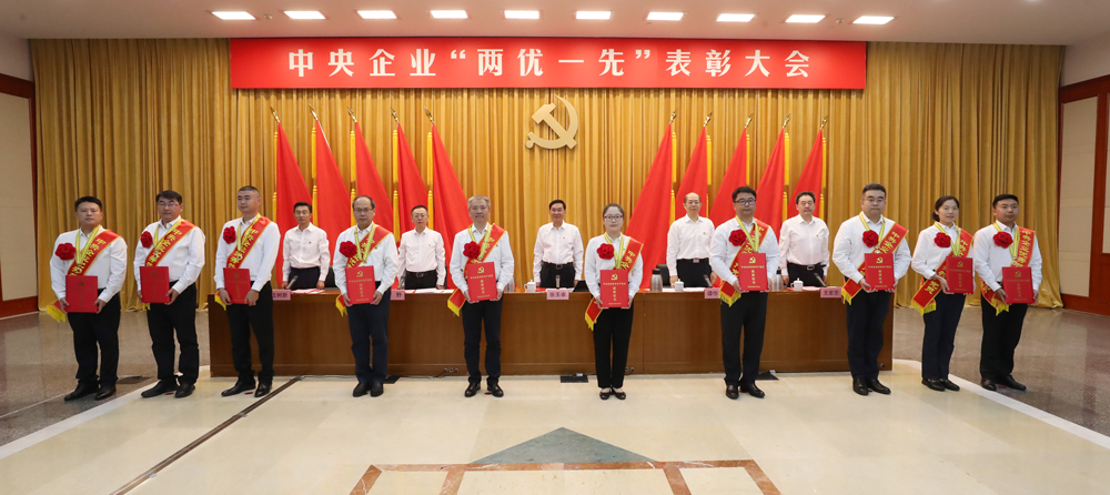 張玉卓、國資、央企、國資委、書記、主任、國企、企業(yè)改革