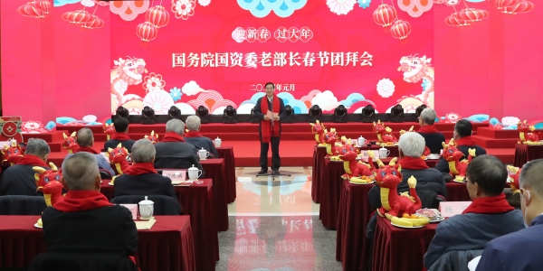 張玉卓、國資、央企、國資委、書記、主任、國企、企業(yè)改革